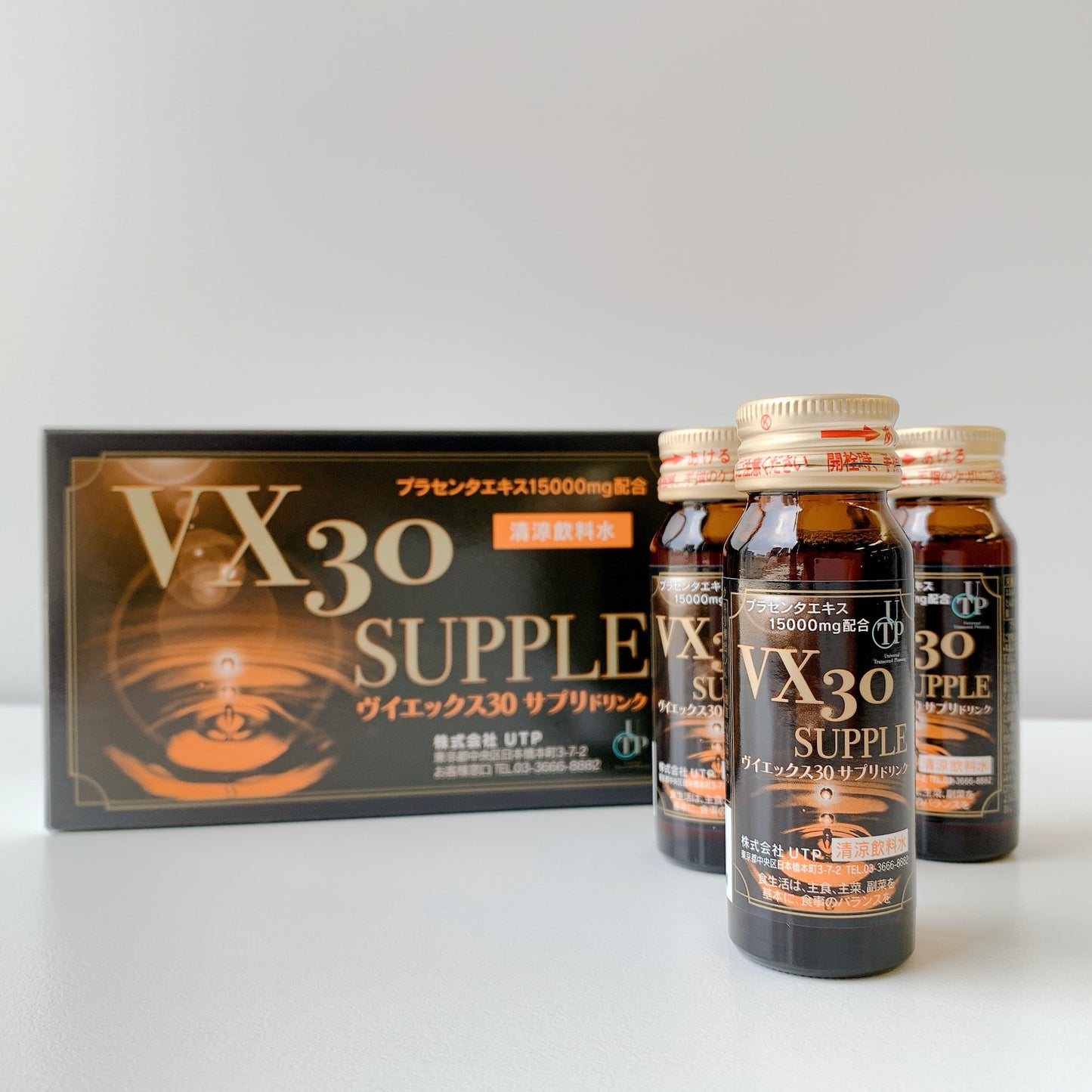 Viex 30 Supplement
