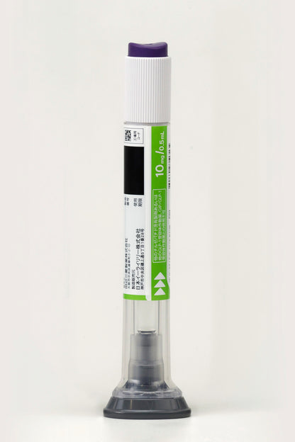 Zepbound® Subcutaneous Injection 2.5mg/5mg/7.5mg/10mg/12.5mg/15mg ATEOS®