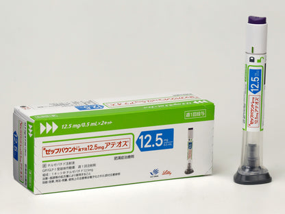 Zepbound® Subcutaneous Injection 2.5mg/5mg/7.5mg/10mg/12.5mg/15mg ATEOS®