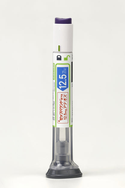 Zepbound® Subcutaneous Injection 2.5mg/5mg/7.5mg/10mg/12.5mg/15mg ATEOS®