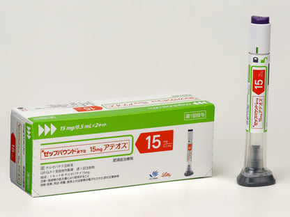 Zepbound® Subcutaneous Injection 2.5mg/5mg/7.5mg/10mg/12.5mg/15mg ATEOS®