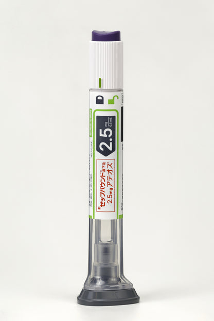 Zepbound® Subcutaneous Injection 2.5mg/5mg/7.5mg/10mg/12.5mg/15mg ATEOS®