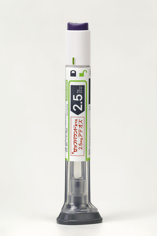 Zepbound® Subcutaneous Injection 2.5mg/5mg/7.5mg/10mg/12.5mg/15mg ATEOS®