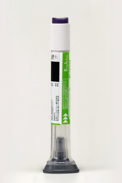 Zepbound® Subcutaneous Injection 2.5mg/5mg/7.5mg/10mg/12.5mg/15mg ATEOS®