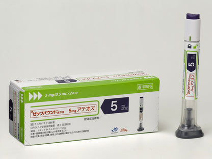 Zepbound® Subcutaneous Injection 2.5mg/5mg/7.5mg/10mg/12.5mg/15mg ATEOS®