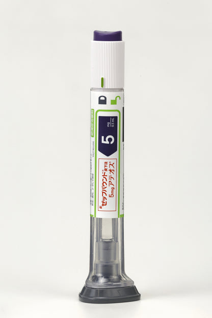 Zepbound® Subcutaneous Injection 2.5mg/5mg/7.5mg/10mg/12.5mg/15mg ATEOS®
