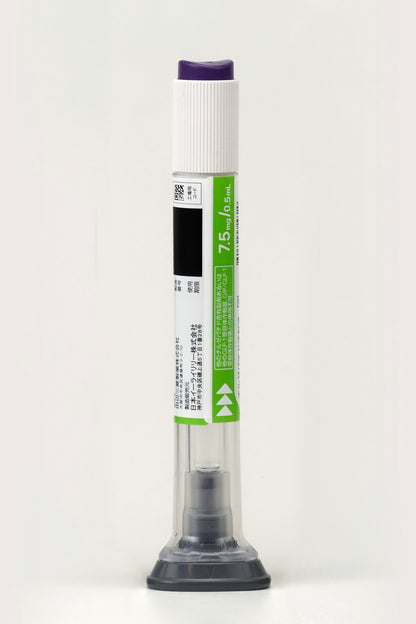 Zepbound® Subcutaneous Injection 2.5mg/5mg/7.5mg/10mg/12.5mg/15mg ATEOS®