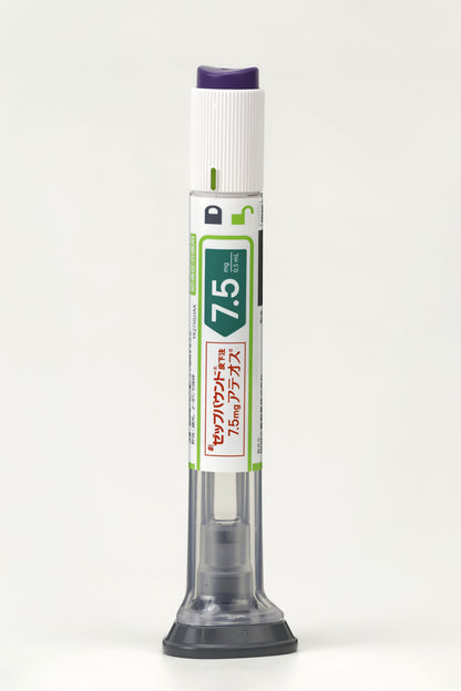 Zepbound® Subcutaneous Injection 2.5mg/5mg/7.5mg/10mg/12.5mg/15mg ATEOS®