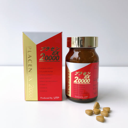 Placenta EX20000