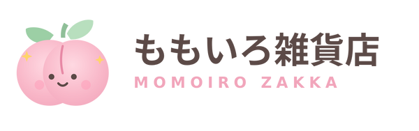 Momoiro Zakka ももいろ雑貨店