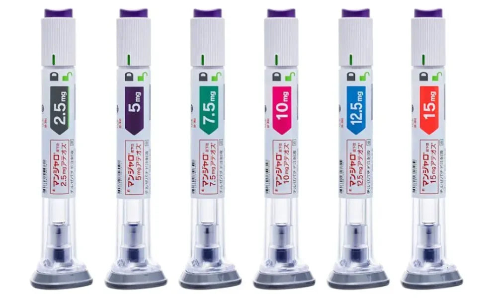 Mounjaro tirzepatide product image, consultation required